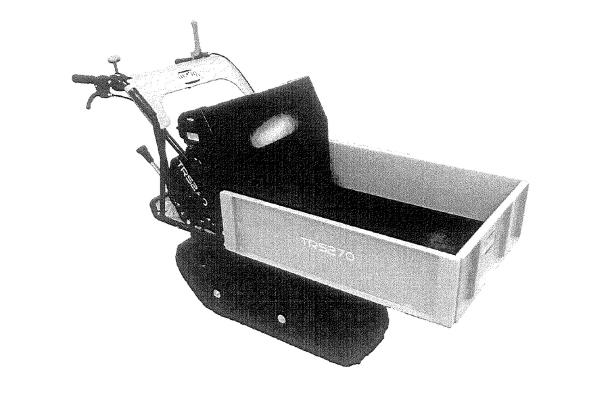 TRANSPORTER - TRS 270
